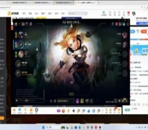 Ale：有人舉報(bào)大黃隊(duì)那邊有人打假賽，可能明天他們會(huì)換人