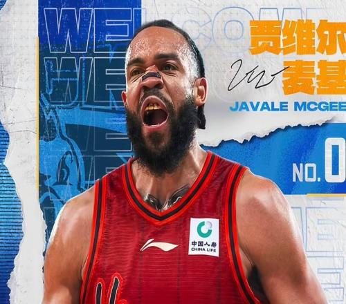 廣東vs北京前瞻：麥基&周琦來勢洶洶，廣東內(nèi)線倍感壓力