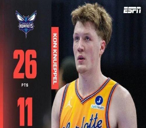 26+22+21！史詩級新秀，東部被徹底搞亂了！黑8又要來了！