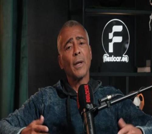 羅馬里奧：從技術(shù)來說，如今巴薩比不上梅西那一代和我那一代