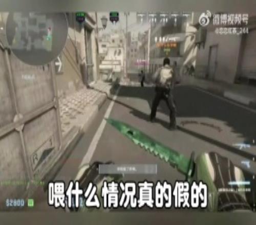 這也假賽Uzi杯大黃隊突發(fā)情況隊長和教練緊急下播！Ale爆料有人假賽