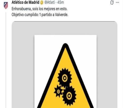 巴爾韋德被禁賽1場(chǎng)，馬競(jìng)曬裁判報(bào)告：同樣的表述不同的標(biāo)準(zhǔn)