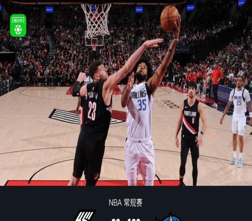 開拓者93100不敵獨行俠，克林根9中2得6+17，巴格利26+9，弗拉格24分