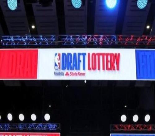 NBA擬定樂透改革方案：增加抽簽球隊，設立勝場門檻