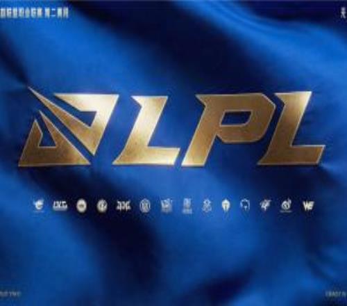 LPL第二賽段常規(guī)賽票價：涅槃組看一場才48元！還能大學(xué)生優(yōu)惠！