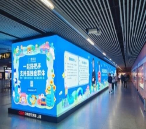 LPL賽事聯(lián)合壹基金公益活動：拍一張有趣合照為孤獨(dú)癥群體發(fā)聲！