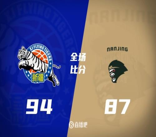 新疆豪取勝利斬斷連敗之路阿不都力展風采貢獻16分8助攻6籃板卡特萊特獨得28分_CBA直播