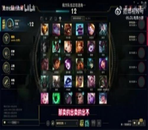 Crisp：名人堂得看影響力感覺LPL下一個名人堂會是TheShy