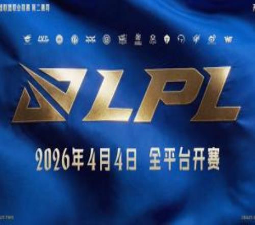 理性討論，現(xiàn)在還會(huì)有年輕玩家看了比賽之后選擇打職業(yè)嗎