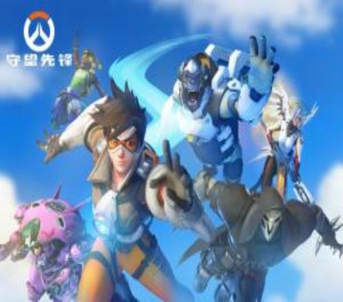 2026《守望先鋒》世界杯中國國家隊將在今日下午3點公開試訓！