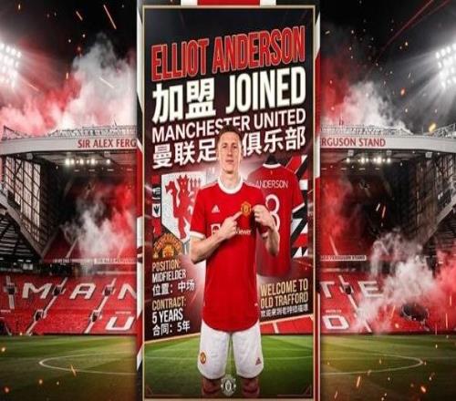 曼聯(lián)夏窗鎖定23歲頂級(jí)中場(chǎng)！為截胡曼城，紅魔愿以他為核心建隊(duì)