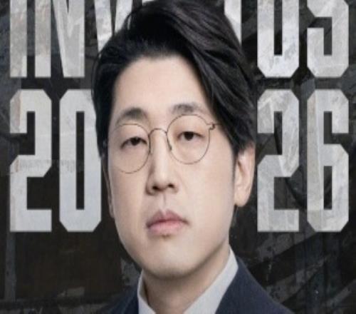 iG官方：孫大永、Helper分別以監督、主教練身份正式加入