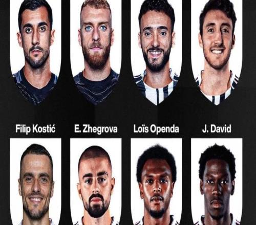 羅體：尤文夏窗或將與戴維、奧蓬達等八名球員分道揚鑣