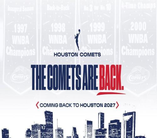 火箭老板3億美元收購WNBA康涅狄格太陽隊，重啟休斯頓彗星隊名