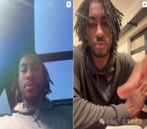 瘋了！24歲天才后衛(wèi)被裁，直播75分鐘引眾怒，NBA生涯徹底涼了