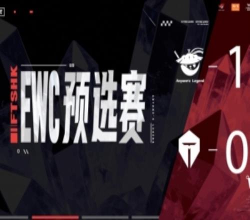 后選鱷魚(yú)369鱷魚(yú)遭Flandre塞恩對(duì)位單殺AL首局碾壓擊敗TES