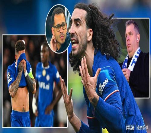 徹底撕破臉！切爾西大將公開炮轟高層：只刮“彩票”，耽誤爭冠