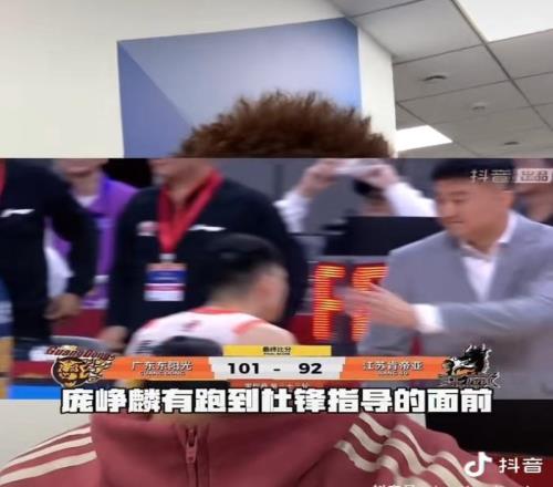 出乎意料！江蘇輸球后，一人向杜鋒鞠躬，球迷：人品球品都是頂級