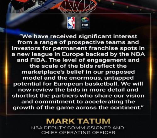 NBA副總裁：NBA與FIBA探索在歐洲建立新聯賽取得了重要進展