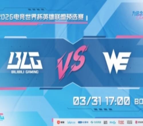 陣容就得看ID！Monki超雄趙信帶崩隊友葬送全局BLG贏首局