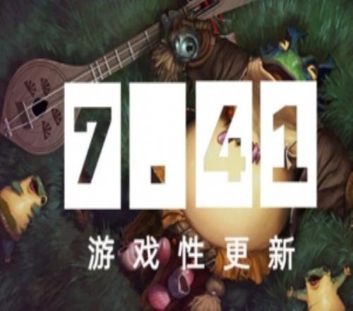 DOTA2小更新：小小樹木連擲傷害超過預期等多個BUG已修復