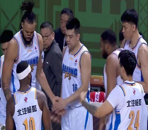 北京男籃15分完敗，遼寧男籃完勝新疆，山東力克福建重返四強