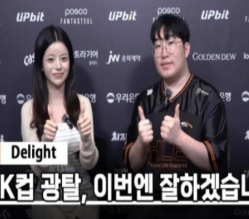 Delight：近期目標是MSI，T1下路實力強勁需全力爭奪主動權