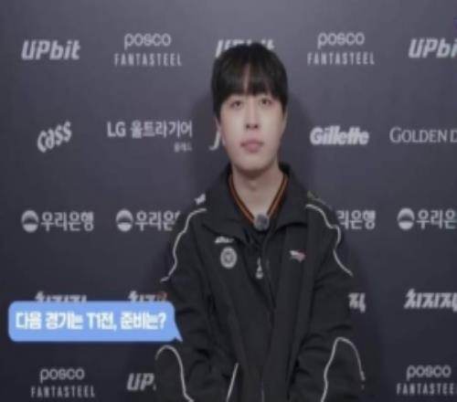 kanavi：T1一直都是強隊他們中輔非常注重野區視野需要特別注意