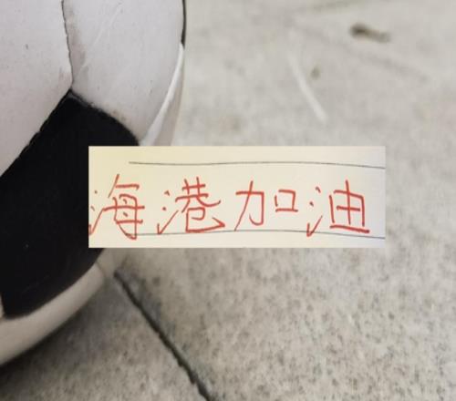 官宣啦！衛冕冠軍發布四月賽程是中超奪冠逆襲還是保級看德比