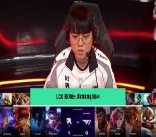 真把Doran當(dāng)菜啊KT上單PerfecT選出薇恩對(duì)陣Doran的奎桑提