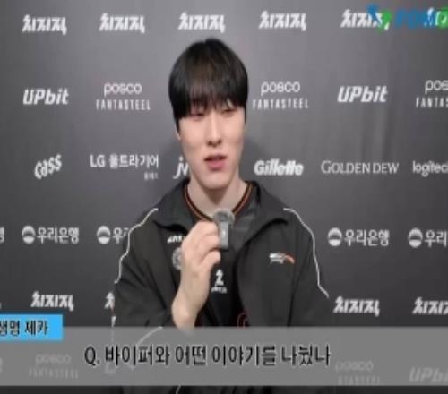 zeka：和Viper聊了先鋒賽看他這么辛苦，我就跟他說了聲辛苦了