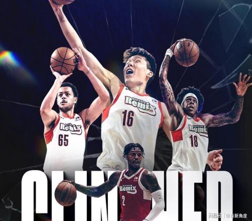 別了，開拓者！你好，墨西哥！楊瀚森斬獲佳績啦！