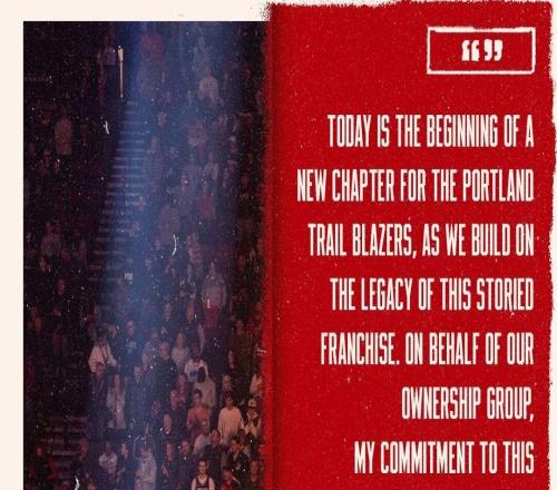 官方：開(kāi)拓者易主！