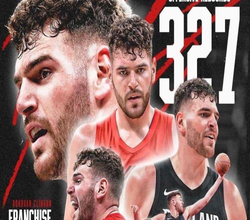 籃板怪獸，克林根本賽季327個進攻籃板創開拓者隊史新紀錄