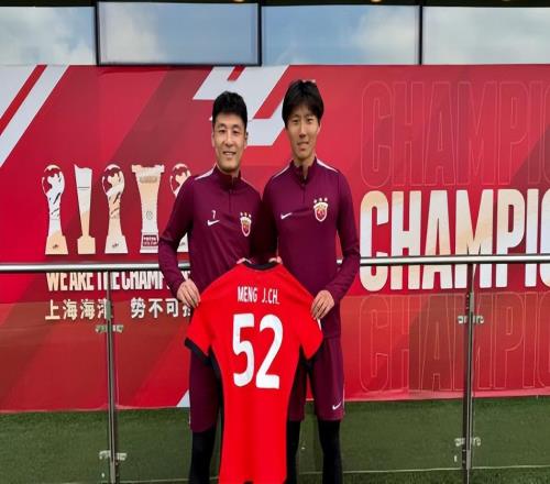 上港隊未來要想重返爭冠集團，還需要重點激活這位鋒霸，值得期待