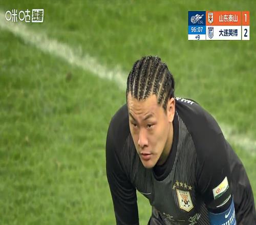 王大雷發(fā)型又帥又酷！韓鵬率隊(duì)負(fù)分起步，山東泰山吞下兩連輸