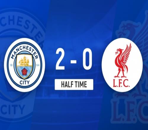 曼城在半場以20領先利物浦范戴克送點哈蘭德頭頂腳踢梅開二度薩拉赫錯失單刀機會_英超直播