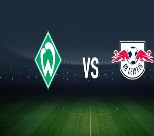 云達不萊梅vsRB萊比錫：施密德、馬爾科弗里德爾首發，勞姆、鮑姆加特納出戰