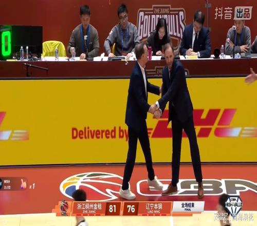 遼籃輸球揪出最大禍首！全場11中2，坑慘烏戈，球迷：毫無攻擊力