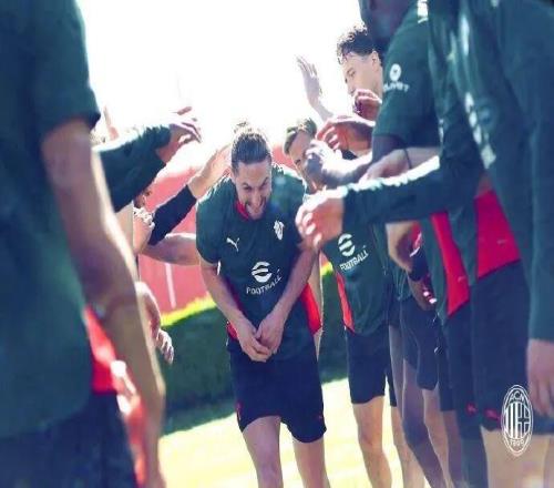 意天空丨米蘭將在今天進行公開訓練