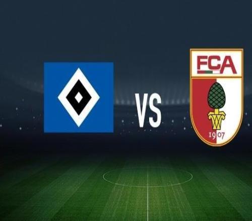 漢堡vs奧格斯堡：法比奧維埃拉、洛孔加首發(fā)，馬里烏斯沃爾夫、格雷戈里奇出戰(zhàn)