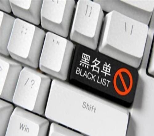 中足聯：倆球隊試圖向裁判或比賽監督送禮