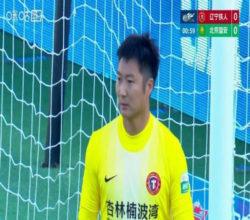 中超判罰引熱議！韓镕澤開賽32秒禁區外手球，為何沒被紅牌罰下