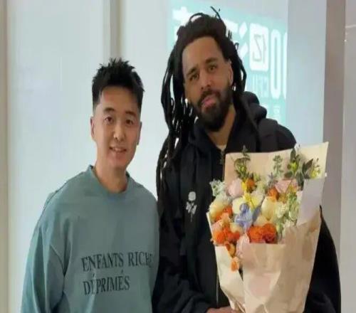 說唱超巨JCole暫時無法登場