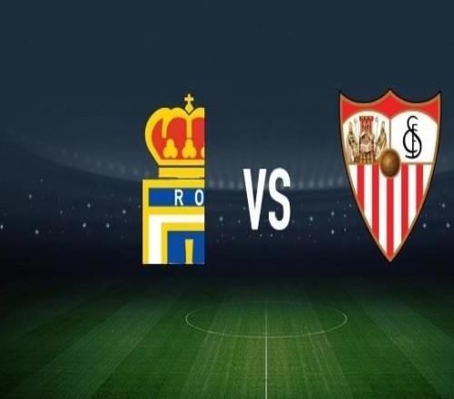 皇家奧維耶多vs塞維利亞：拜利、比尼亞斯首發，古德利、夸西出戰