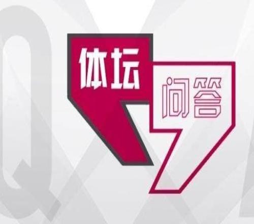 【體壇問答】MVP模式文班是最佳版本的文班亞馬嗎