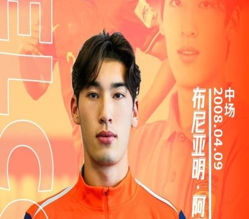 命運轉折！17歲“恒大天才”昨晚中超出場：今年差點踢中冠