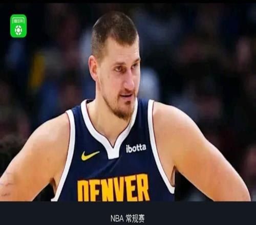 掘金加時137132逆轉開拓者升至西部第三，約基奇35+14+13，卡馬拉30分