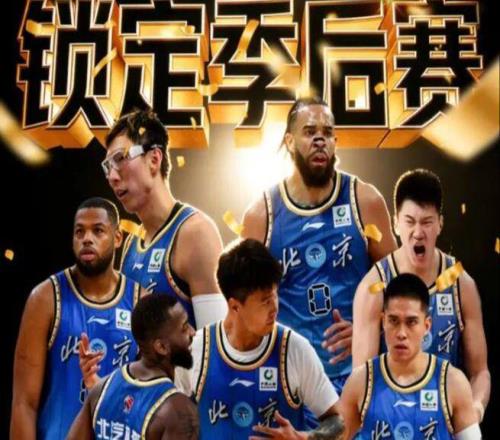 CBA消息！六隊(duì)鎖定季后賽，廣東麥考爾表現(xiàn)糟糕山西主帥賽后暴怒