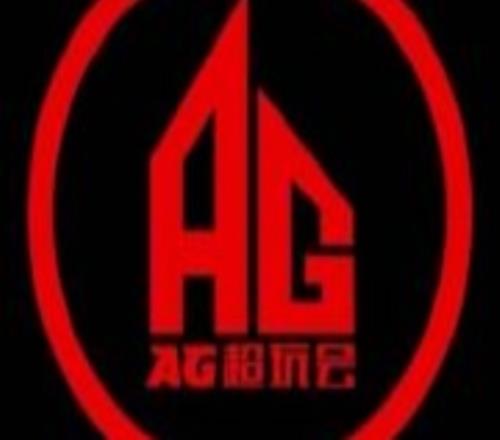 粉絲整理AG老板菲菲直播：AG挑杯教練還是Bao，一諾已經(jīng)恢復(fù)訓(xùn)練